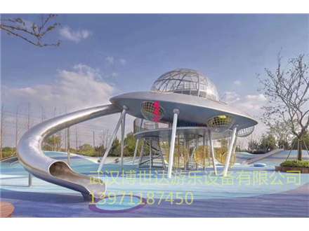 非标游乐 (972)