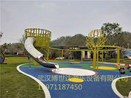 非标游乐 (975)