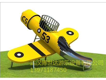 非标游乐 (1001)