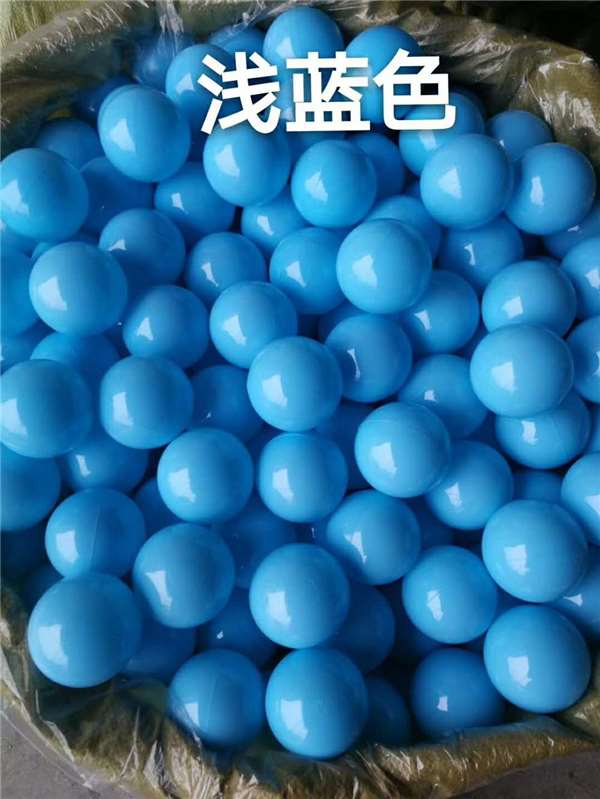 海洋球-0004