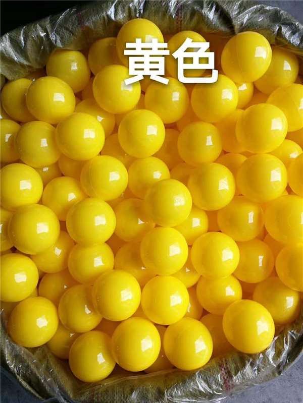 海洋球-0005