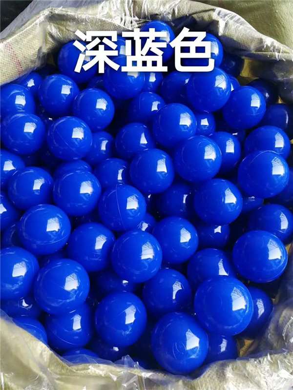 海洋球-0010