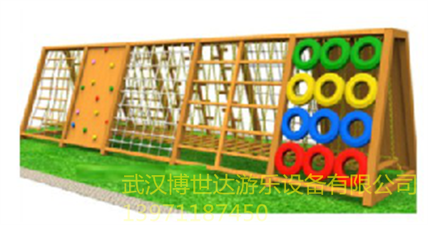 木质滑梯 (14)