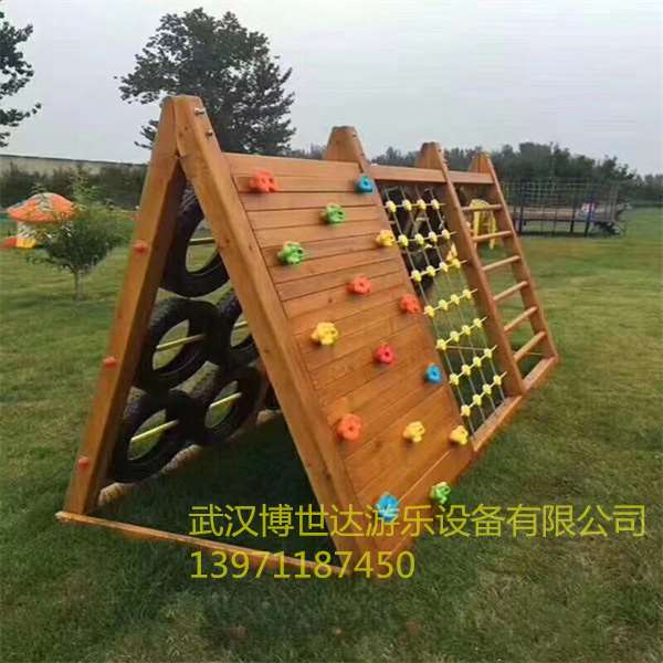 木质滑梯 (16)