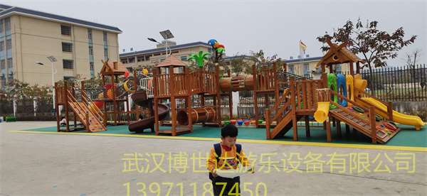 木质滑梯 (55)