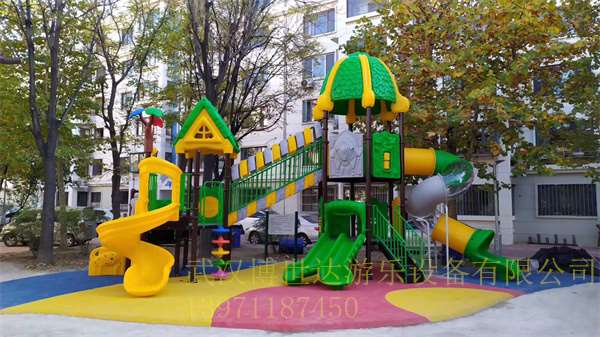 塑料组合滑梯 (83)