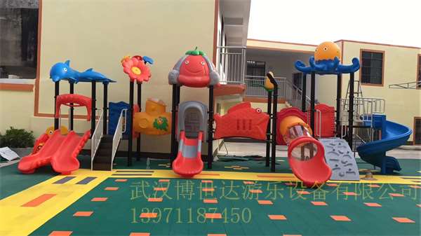 塑料组合滑梯 (349)