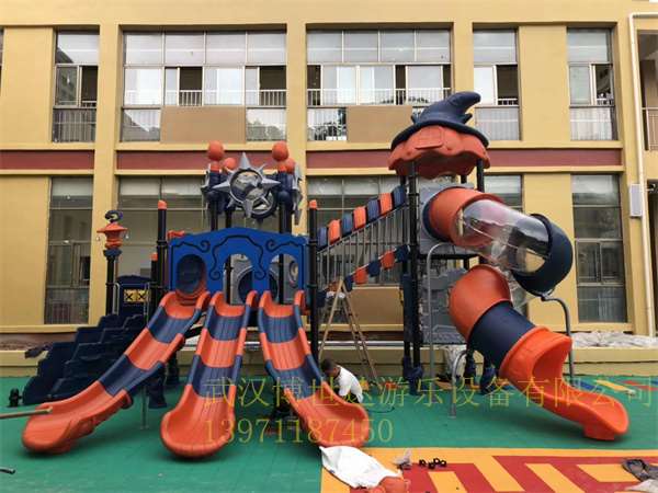 塑料组合滑梯 (53)