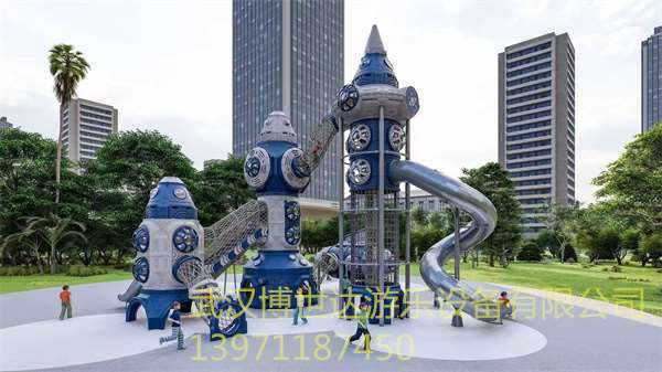 非标游乐 (1077)