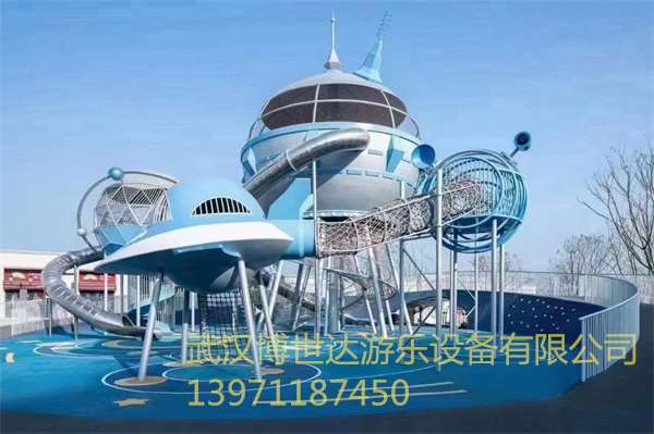 非标游乐 (1092)