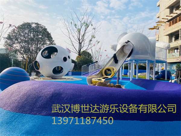 非标游乐 (1099)